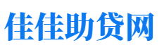 神农架私人借钱放款公司